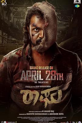 爱情公寓策驰影院