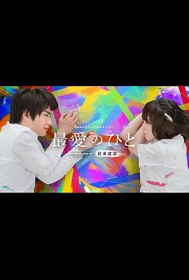 韩剧奇皇后剧情简介