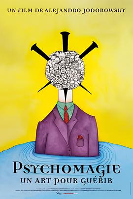 速度与激情7主题曲