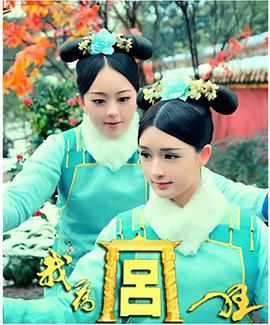 十六个夏天电视剧免费