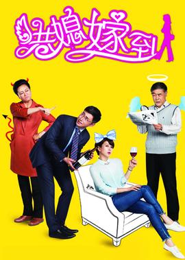 从鹰隼大队开始签到 小说