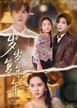 康熙遗妃五台山