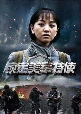 新白娘子传奇鞠婧祎版免费云播