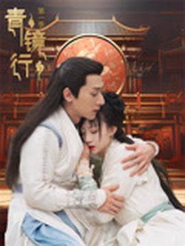 仁心解码2每个人结局