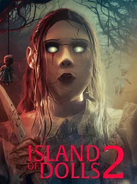 楼兰传说在线观看