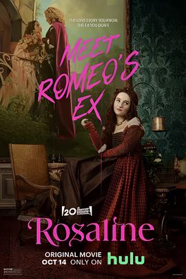 美味风云国语优酷