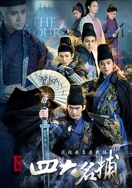 欢迎来到实力至上主义教室樱花动漫