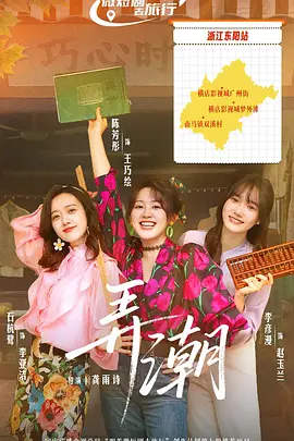 仁川登陆作战豆瓣