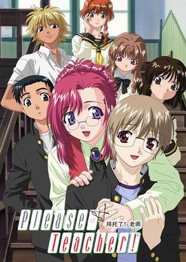 大唐女将樊梨花薛丁山