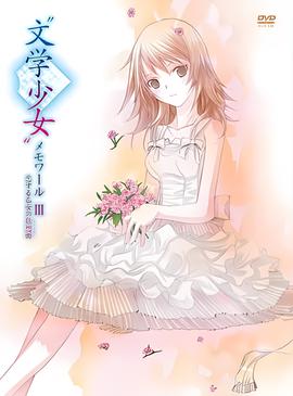 惹上冷殿下免费观看不卡