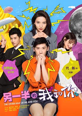 高考历史最大作弊案