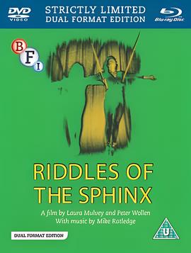 脱口秀大会完整版免费观看