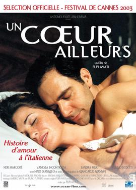 猫和老鼠奶酪大战