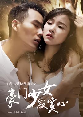 风云雄霸天下游戏官网