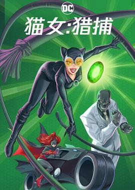 上错花轿之三嫁奇缘电视剧