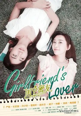 逆战超级巨兽机甲