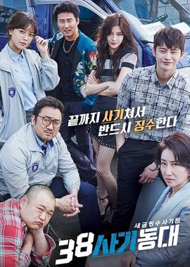 夜奔电视剧全集神马