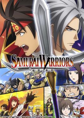 你问我爱你有多深