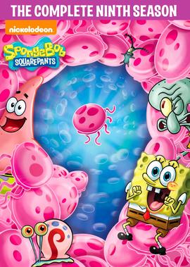 实习医生格蕾 第七季