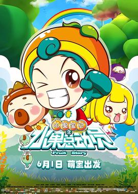 刺客联盟免费高清完整版下载