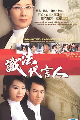 寻龙诀16句口诀