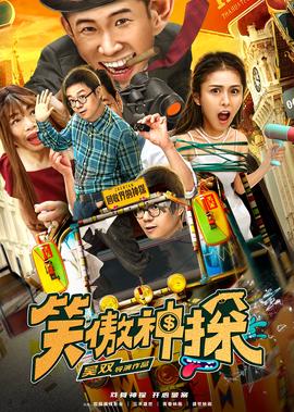 霍比特人3在线观看免费