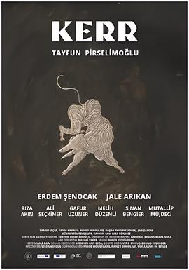 僵尸世界大战2在线