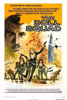 明若晓溪电视剧结局