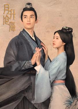 马达加斯加2在线观看完整版国语