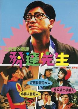 甄嬛传免费版土豆网