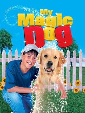 打狗棍玉格格的扮演者