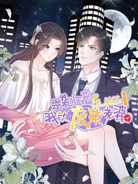 六合彩开奖记录