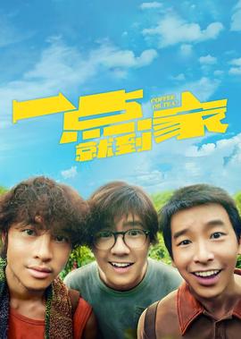 嘘禁止想象韩剧网在线观看