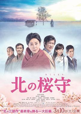 第一滴血1未删减