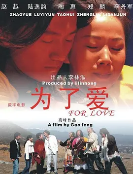 坏小子韩国版电影