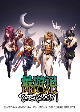 山寨小萌主免费