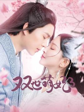 满清十大酷刑什么意思