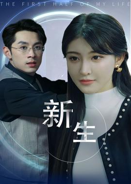 直播中央电视台