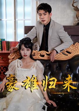 韩剧有什么电视剧好看