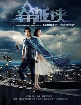 斗鱼电影为什么下架了