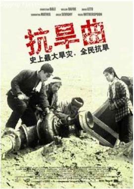 媳妇的美好宣言全集免费观看