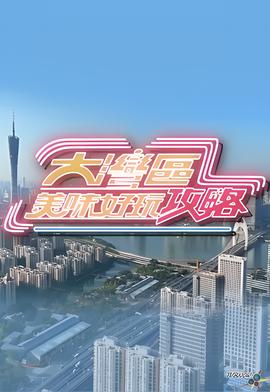 伊朗油轮发生爆炸