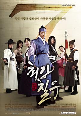 电影生化危机4高清完整版