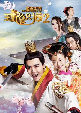 精武门李小龙国语