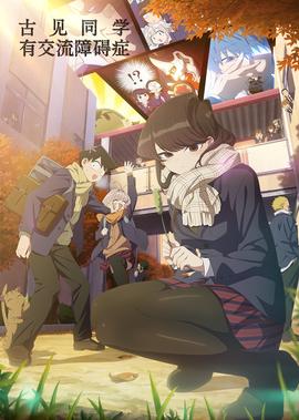 巾帼枭雄在线观看粤语