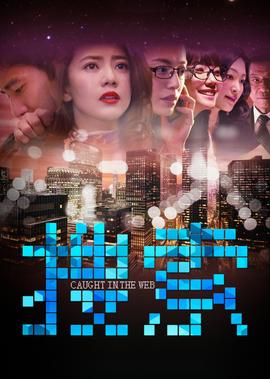 寄生虫获最佳剧本