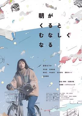 伪装者在线观看免费全集高清