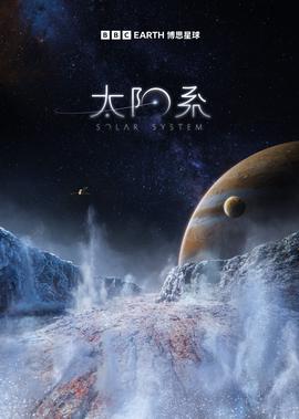 悲惨世界2012完整版