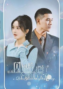 妈妈的朋友2完观韩国在线观看