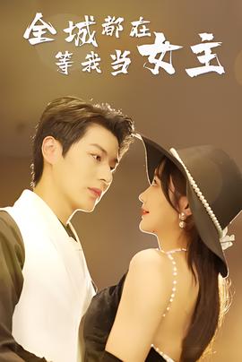 航海王987集在线观看